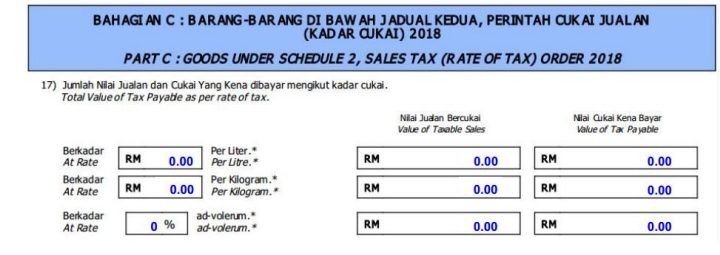 des-sst-introduction-2nd-example-of-sst02-4