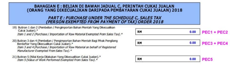 des-sst-introduction-2nd-example-of-sst02-6