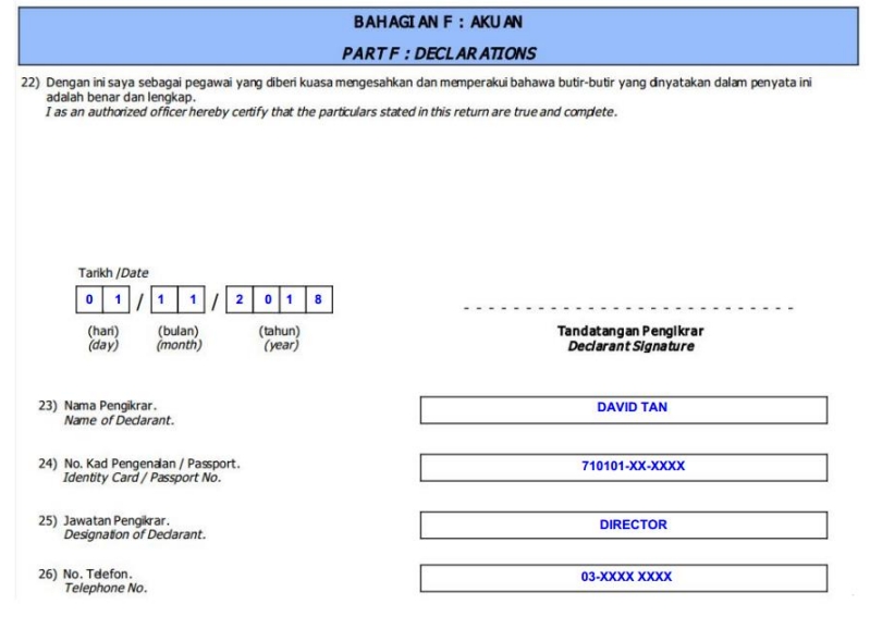des-sst-introduction-2nd-example-of-sst02-7