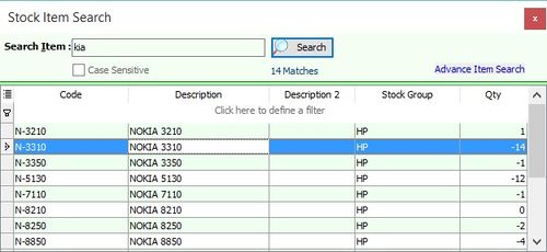 stock-item-search