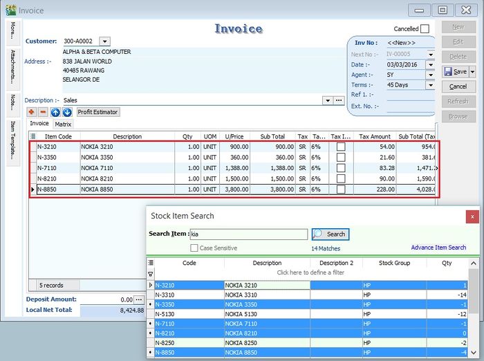 stock-item-search-step-4