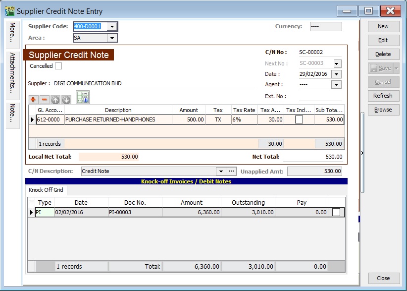 des-supplier-credit-note-entry-2