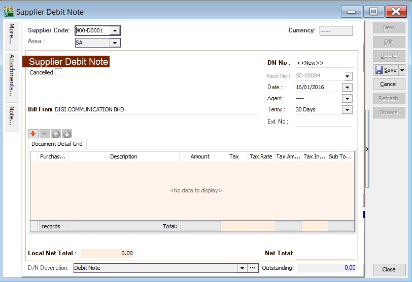 des-supplier-debit-note-entry-1