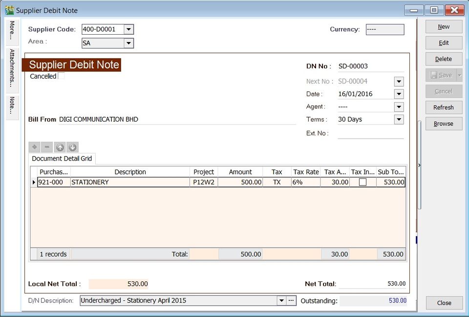 des-supplier-debit-note-entry-2