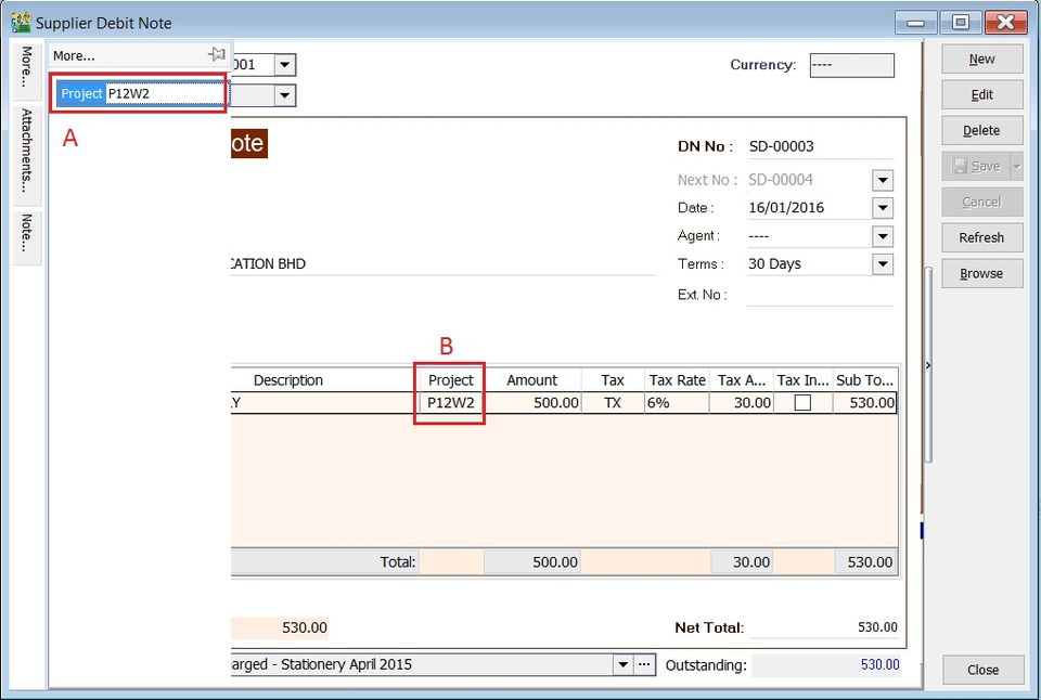 des-supplier-debit-note-project-1