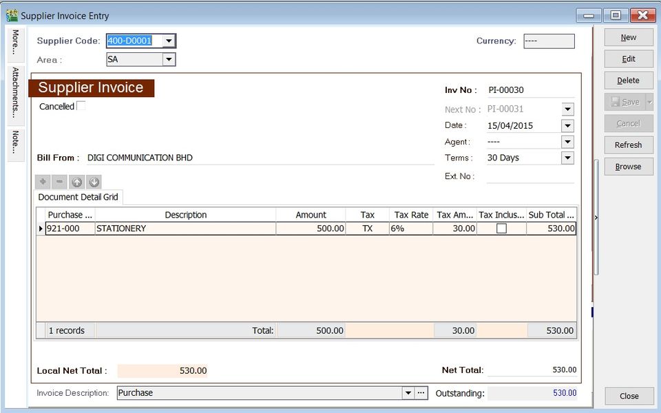 des-supplier-invoice-entry-2
