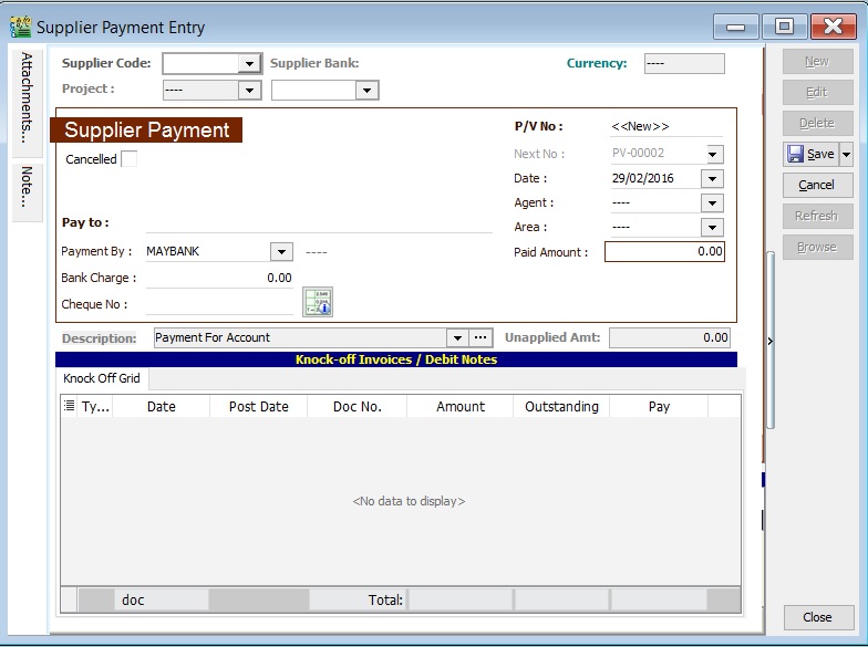 des-supplier-payment-entry-1
