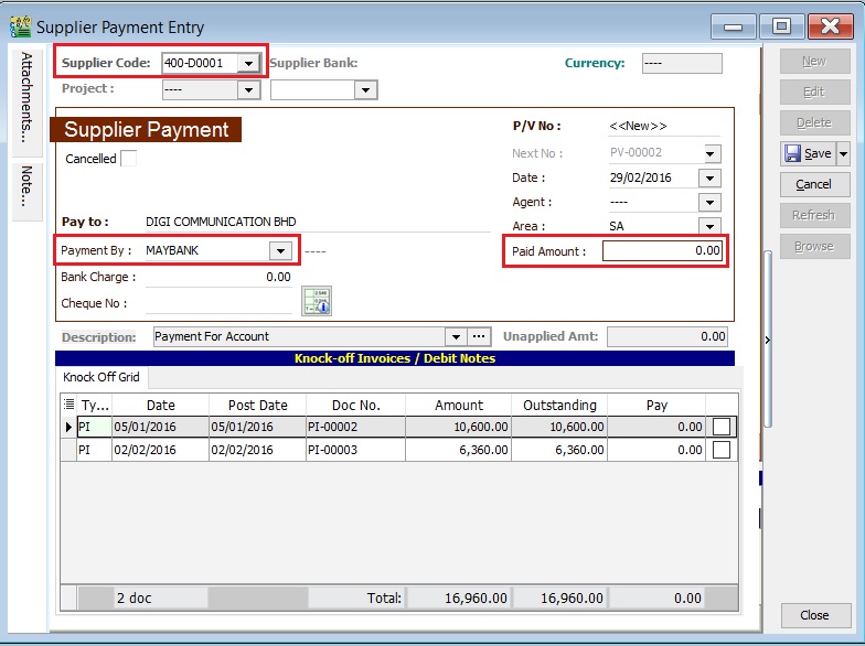 des-supplier-payment-entry-2