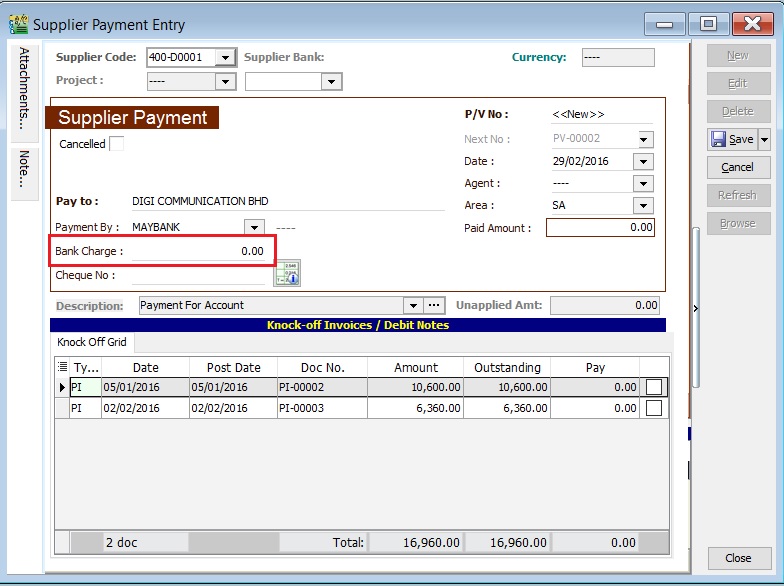 des-supplier-payment-entry-3