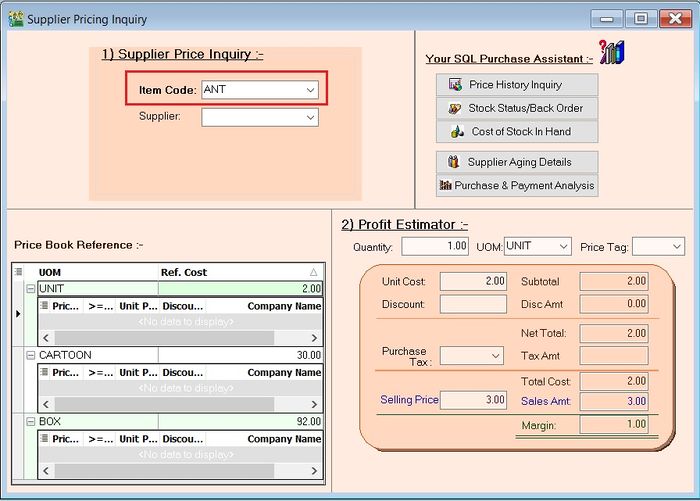 supplier-price-inquiry-1