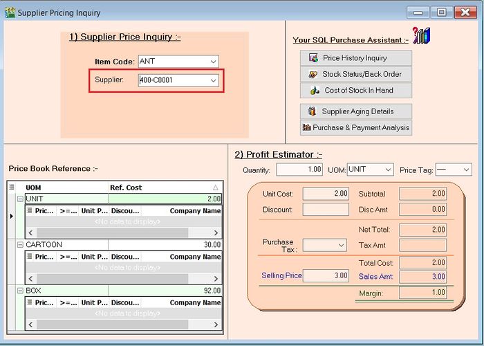 supplier-price-inquiry-2