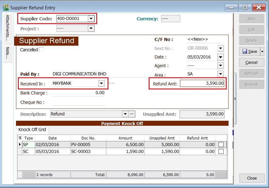 des-supplier-refund-entry-2