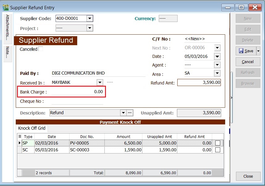 des-supplier-refund-entry-3