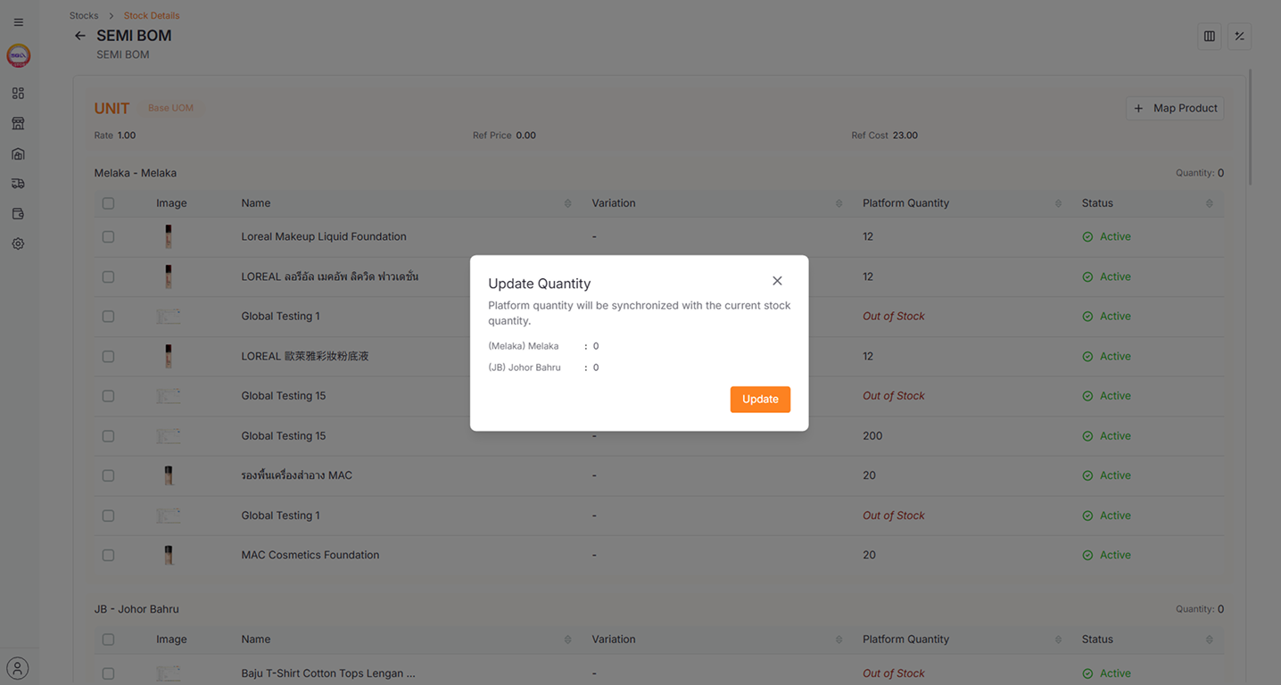 update-quantity-dialog