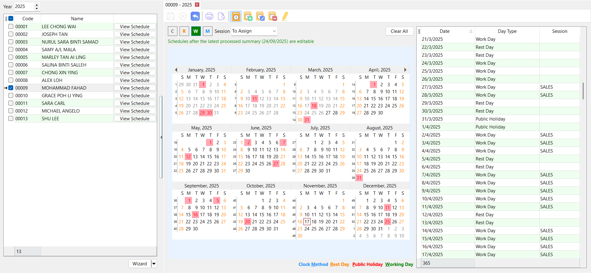 view-schedule